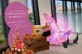 SDGsを身近に体験できる、人力発電を利用したオブジェが登場!「ハロウィーン・ECOデコレーション」本日より開催
