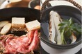 下関春帆楼あべのハルカス店期間限定「黒毛和牛と松茸の季節会席」販売 ~厳選黒毛和牛と香り豊かな松茸のすき焼き~