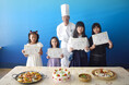 ホテル ユニバーサル ポート開業20周年を記念して、「こんな料理があったらいいな」を叶えました!「夢のレストランメニューコンテスト」開催