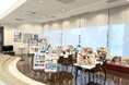 【セミナーハウス クロス・ウェーブ幕張】「2026 World Triathlon Para Cup Chiba」開催記念展示11月8日（日）まで、館内にて大会の魅力を発信