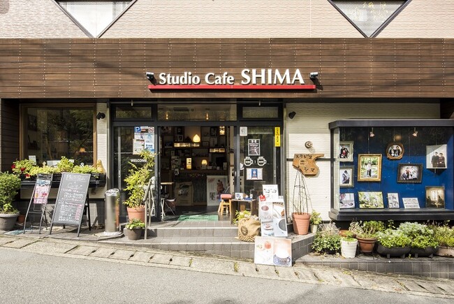 箱根強羅島写真館～Stuio cafe SHIMA～