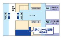 JR尼崎店　位置図