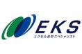 簿記とエクセルのスキルを証明する新資格『エクセル会計スペシャリスト(EKS)』開始
