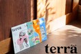 お酒文化を創る人の想いを伝えるフリーマガジンterra(テッラ)、vol.05刊行のお知らせとクラウドファンディング開始のご案内
