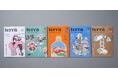 日本のお酒文化の魅力を伝えるフリーマガジンterra(テッラ)、vol.06発刊に向けたクラウドファンディング目標額達成。ストレッチゴールを目指します!