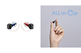オーティコン補聴器、新しいスタイルで All in Earの「オーティコン ジール」を発売