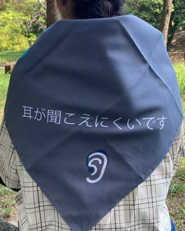 1.災害時の目印 1.災害時の目印