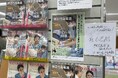 紀伊國屋書店新宿本店にて「特定行為看護フェア」開催中!