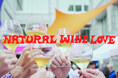 12/21&22|ワインの魅力を発信するイベント「Natural Wine Love Vol.3」を開催