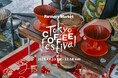 12/13＆14｜Tokyo Coffee Festival 2025 winter開催