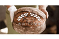 青山パン祭り - CRAFT BAKERIES 2026 - 。10月10日（土）、11日（日）、12日（月・祝）の3日間にわたって、Farmers Market @ UNUにて開催。