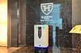 ザ ロイヤルパークホテル 東京羽田」にて自律走行配送ロボット「ROBOTIS GAEMI（ケミ）」の正式導入