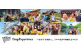 【DeepExperience】インバウンド向けガイドツアーを全国47都道府県に展開