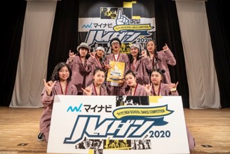 東日本を代表する決勝大会進出チームが決定！！『マイナビHIGH SCHOOL DANCE COMPETITION 2020』EAST vol.1 結果発表！！