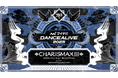 世界最大規模のソロダンスバトルの予選第3弾『マイナビDANCEALIVE 2025 CHARISMAX III』2024年12月14日(土)&15日(日)に名古屋Centralにて開催!