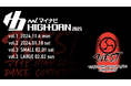 『マイナビHIGH SCHOOL DANCE COMPETITION 2025』 2025シーズン第2回西日本予選の「WEST vol.2」が2025年1月18日(土)に開催決定!