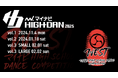 『マイナビHIGH SCHOOL DANCE COMPETITION 2025』 2025シーズン第3回西日本予選の「WEST vol.3」が2025年2月1日(土)、2日(日)に開催決定!