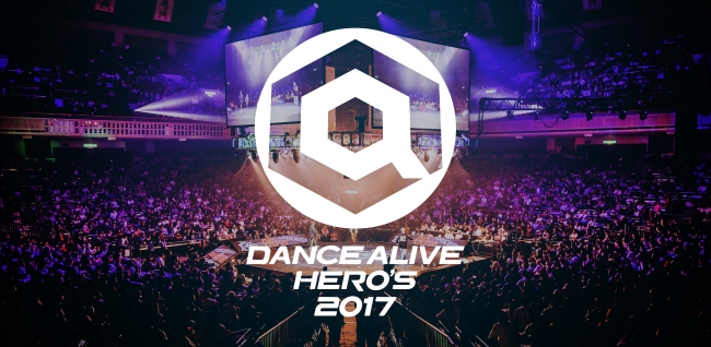 Greeeenプロデューサーjinが音響担当 Dance Alive Hero S 開催決定 株式会社アノマリーのプレスリリース