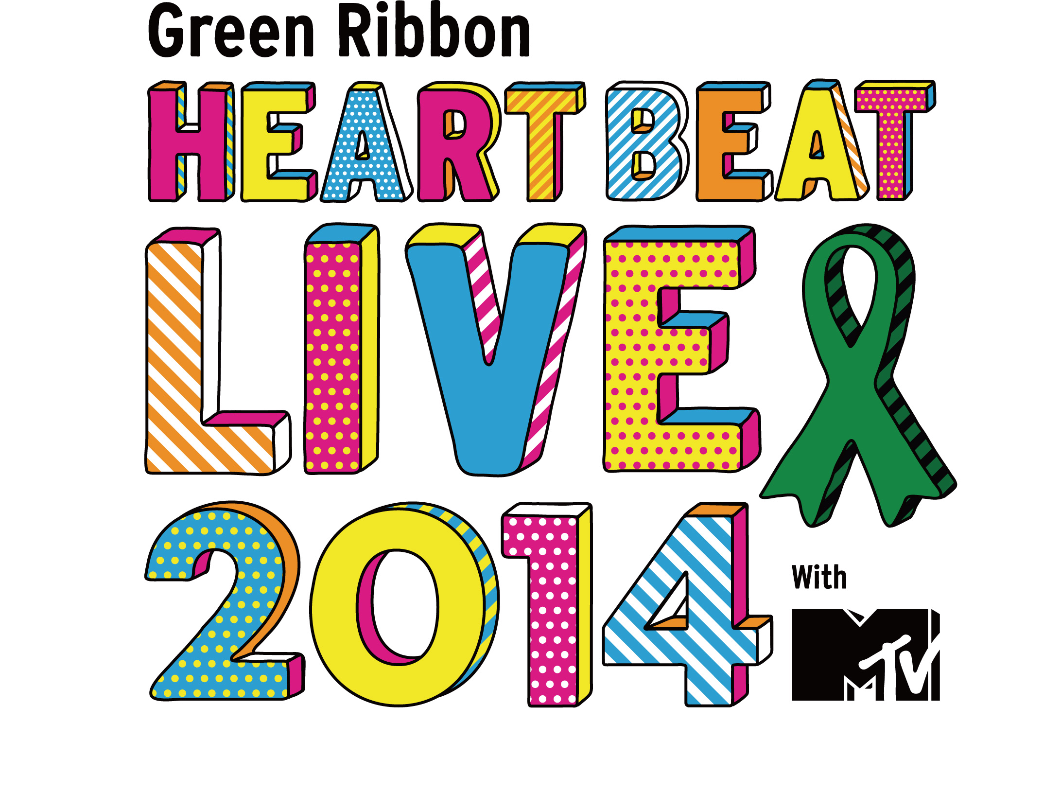 Green Ribbon Heart Beat Live 14 With Mtv 今年も開催決定 Mtv Networks Japan株式会社のプレスリリース
