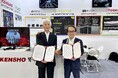 KenshoとClassiq、台湾における量子ソフトウェアの普及・活用に向けて提携