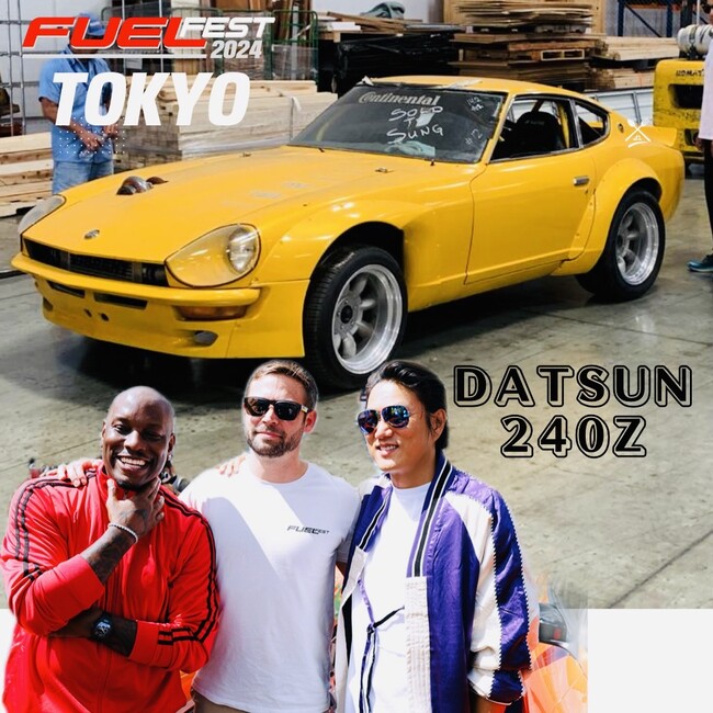 映画ワイルド・スピード/ファイヤーブースト劇中車 『1974年DATSUN 240Z』がFUELFEST JAPAN 2024にやってくる!!  最新ハリウッド映画で実際使用された車両に乗れるチャンス!｜静岡新聞アットエス