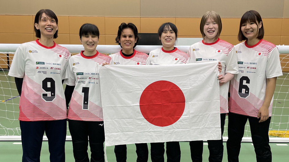 2022年12月7日(水)にポルトガルで開幕 2022 IBSA Goalball World Championshipsに派遣するゴールボール日本代表選手を発表|一般社団法人日本ゴールボール 2022年12月7日(水)にポルトガルで開幕 2022 IBSA Goalball World Championshipsに派遣するゴールボール日本代表選手を発表|一般社団法人日本ゴールボール
