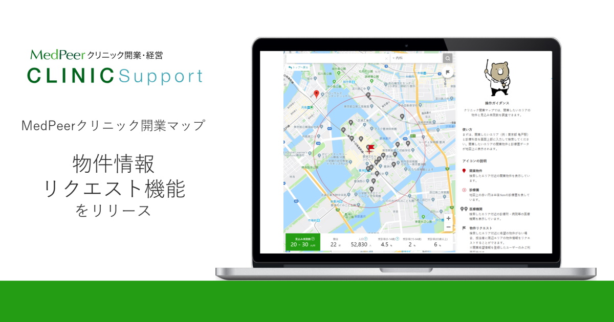 D10134 229 349317 0