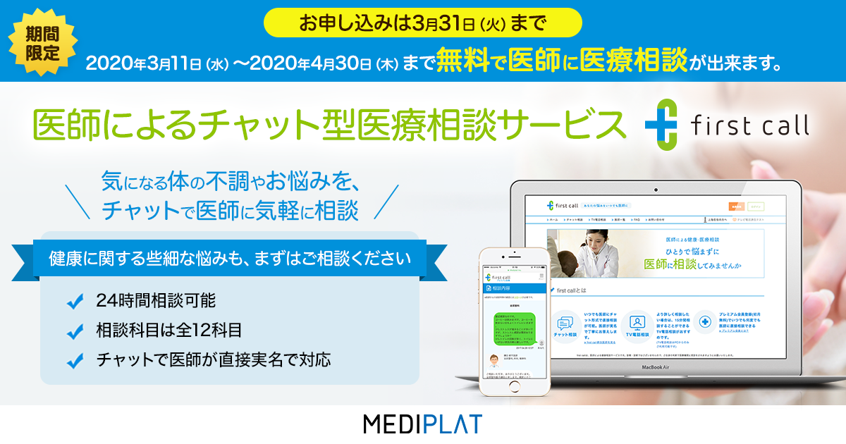 D10134 246 383571 0