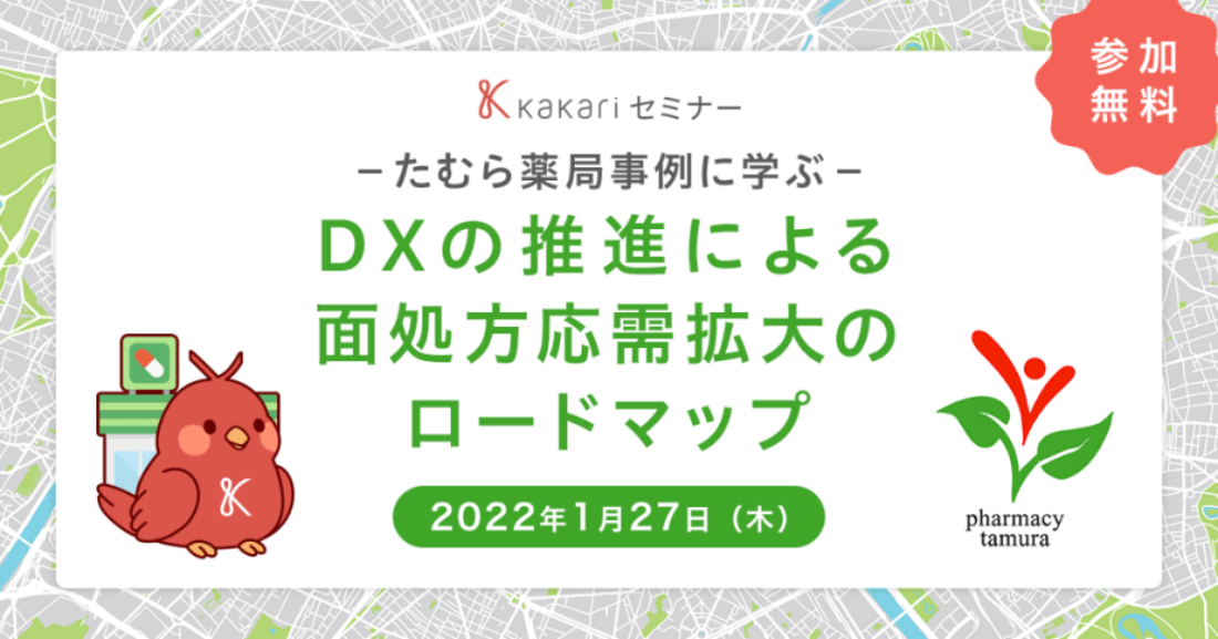 D10134 389 9810dfa60416afe76429 0