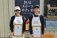 「全国焼き芋選手権2026」でoimo&coco.／mogmog【熟成スイーツやきいも】が銀賞受賞！ジェンヌさんも2年連続入賞を達成