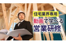 全国で輝く 1700人のビジネスウーマンを 育成した株式会社新規開拓がウェブサイトを一新しました 株式会社新規開拓のプレスリリース