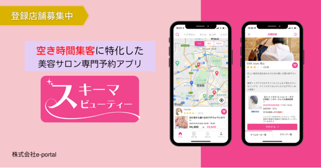 画像1: