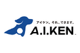 株式会社ORENDA WORLD、「TECH BEAT Shizuoka 2025」出展のお知らせ