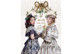 Victorian maiden × Juliette et Justine 夢のコラボレーションが実現!オリジナルテキスタイルシリーズ『J&V Eden ROSE』発売!