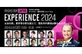 9月14日(土)開催　DOCSF-JAPAN デジタル ✕ 整形外科フォーラム「EXPERIENCE 2024」