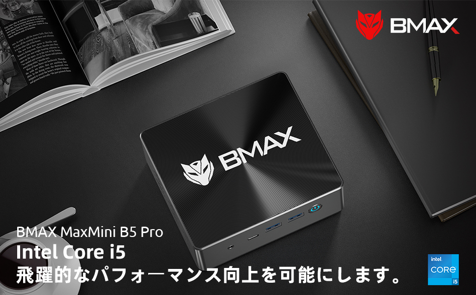 激安！！ミニPCアマゾンプロモーション。B5 PRO 16GB+512GB