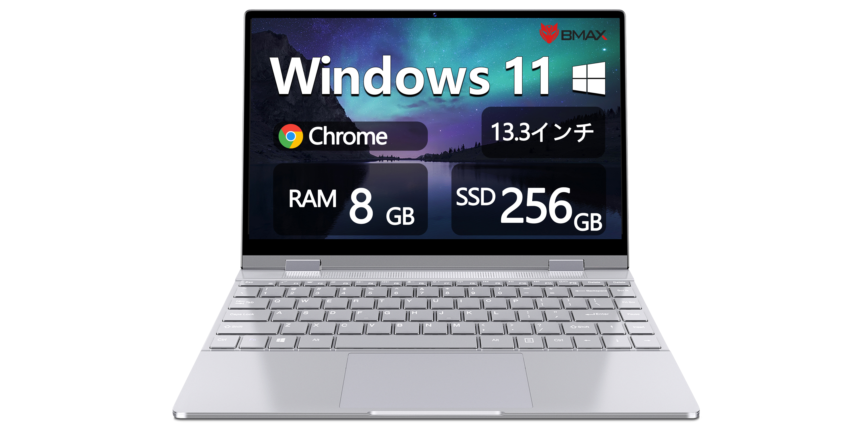 激安１００００円！BMAX Y13 ノートパソコン、Windows11 OS