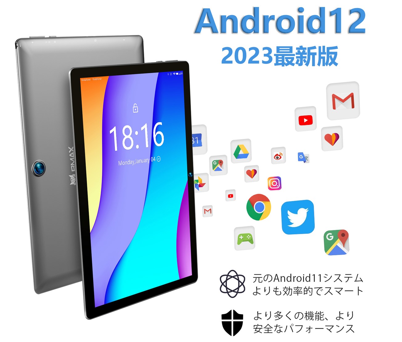 PC/タブレット タブレット BMAX 最新Android12 I9Plus タブレット】Amazonのプロモーション 