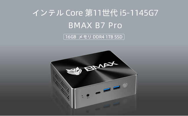 BMAX B7 Pro Mini PC Intel Core i5-1145G7 EU