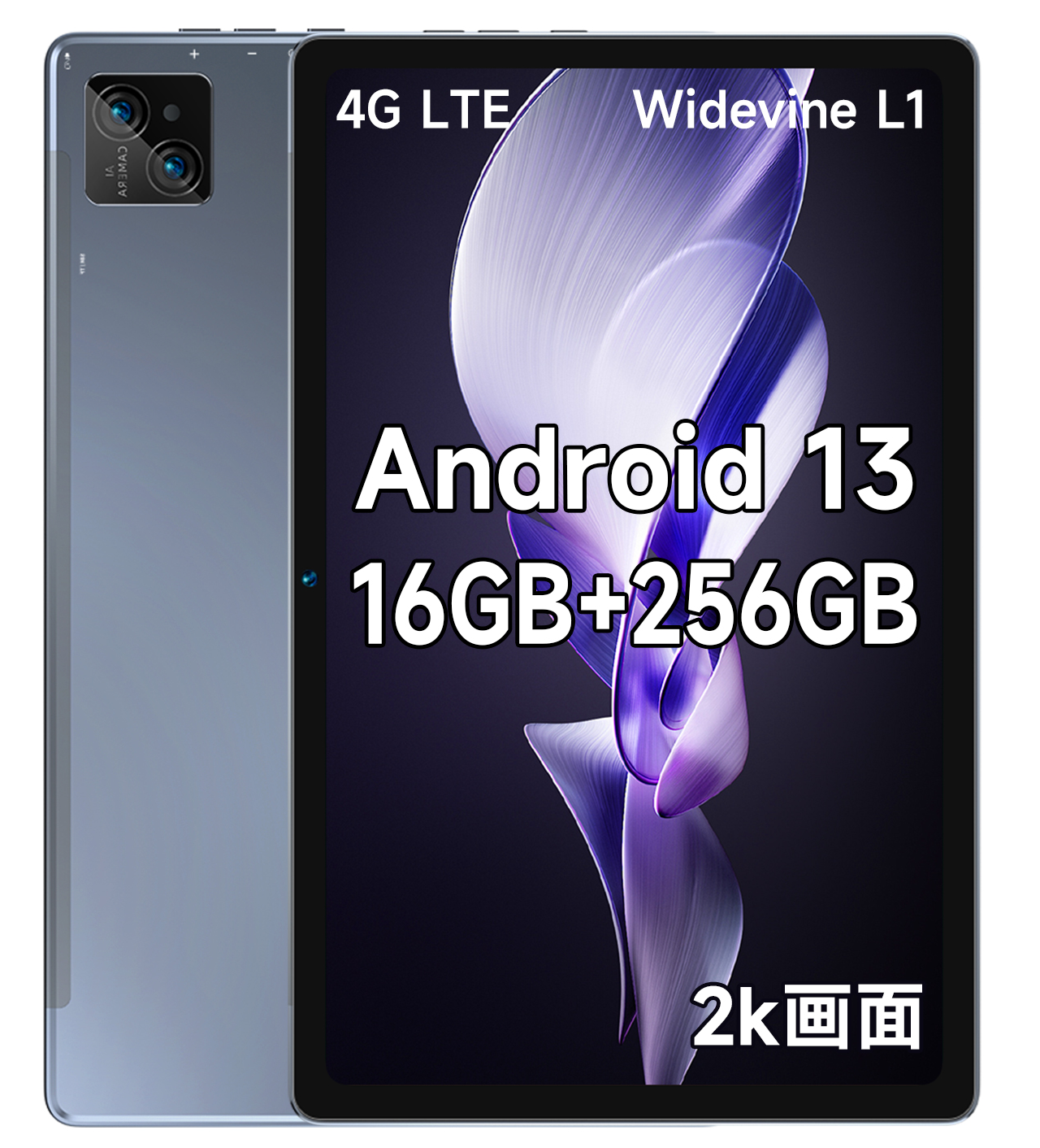 ❣️大特価❣️SIMカード対応　Android 13タブレット