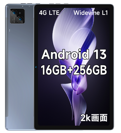 史上最低価格】9月16日大特価セール 一日だけ、 19,990円16GB+256GB