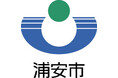 リーフラス、北海道札幌市、東京都足立区・江戸川区、千葉県浦安市、福岡県宮若市の5自治体を新規受託！ ― 全国の部活動地域展開を加速 ―