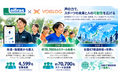 【スポーツ×音声解析×ウェルビーイング】リーフラス、PSTと音声解析「VOISLOG®」活用・事業展開に関する業務基本契約を締結