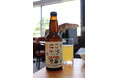 オリジナルクラフトビール「にこらいと」を発売