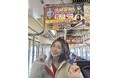 【愛知県西尾市】鰻♥抹茶大好きPRアンバサダー松井珠理奈さんが西尾市特産品の情報発信中!