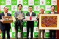 【愛知県西尾市】官民連携で推進するふるさと納税!伴走支援で完成した新規ふるさと納税返礼品の寄附受付を開始