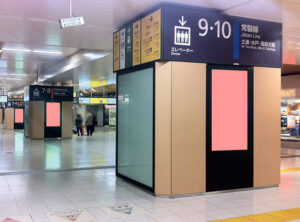 JR上野駅公園口サイネージイメージ画像