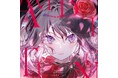 「ウタヒメドリーム」鈴木杏奈、花耶、礒部花凜、鷲見友美ジェナ出演!TVアニメ『俺は全てを【パリイ】する』OP/ED「AMBITION」「ノーギフテッド」CDリリースイベントが9/17(火)開催決定!