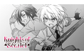 【CV. 浦和希・土屋神葉】『Knights of Scarlet』第3巻発売記念PV公開！5話分無料公開＆Amazonギフトカードが当たるキャンペーンもスタート！
