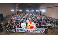 「ETHICAL CAMPUS 2026」を開催、社会課題に取り組む100超の学生団体と企業が集結
